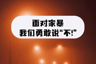 西媒报道朝鲜男足10号：消失3年多的尤文新星 出现在亚洲世预赛